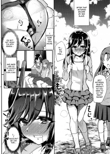 (COMIC1☆15) [Shimajiya (Shimaji)] Bin Bin Biyori (Non Non Biyori)[English] [TSHH] - page 7