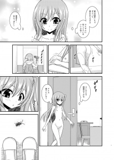 [valssu (Charu)] Zenra de Hotel no Heya kara Shimedasarechatta Misaki-chan [Digital] - page 6