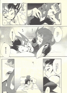 (C88) [Gokudou Daigensui (Kayama Kifumi)] Itokeki Negai no Kanau Basho (Yu-Gi-Oh! ZEXAL) - page 49