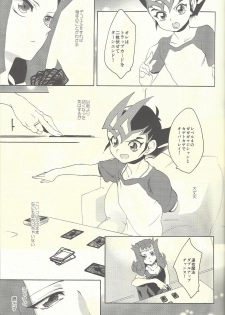 (C88) [Gokudou Daigensui (Kayama Kifumi)] Itokeki Negai no Kanau Basho (Yu-Gi-Oh! ZEXAL) - page 36