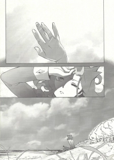 (C88) [Gokudou Daigensui (Kayama Kifumi)] Itokeki Negai no Kanau Basho (Yu-Gi-Oh! ZEXAL) - page 3