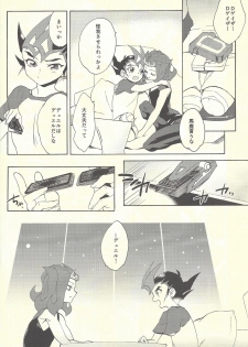 (C88) [Gokudou Daigensui (Kayama Kifumi)] Itokeki Negai no Kanau Basho (Yu-Gi-Oh! ZEXAL) - page 35