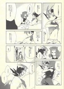 (C88) [Gokudou Daigensui (Kayama Kifumi)] Itokeki Negai no Kanau Basho (Yu-Gi-Oh! ZEXAL) - page 30