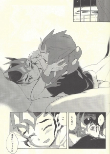 (C88) [Gokudou Daigensui (Kayama Kifumi)] Itokeki Negai no Kanau Basho (Yu-Gi-Oh! ZEXAL) - page 48