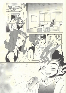(C88) [Gokudou Daigensui (Kayama Kifumi)] Itokeki Negai no Kanau Basho (Yu-Gi-Oh! ZEXAL) - page 20