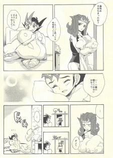 (C88) [Gokudou Daigensui (Kayama Kifumi)] Itokeki Negai no Kanau Basho (Yu-Gi-Oh! ZEXAL) - page 47