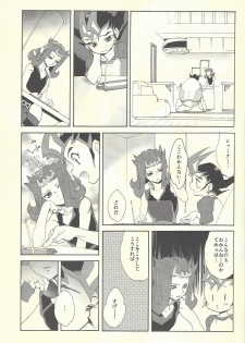 (C88) [Gokudou Daigensui (Kayama Kifumi)] Itokeki Negai no Kanau Basho (Yu-Gi-Oh! ZEXAL) - page 32