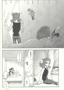 (C88) [Gokudou Daigensui (Kayama Kifumi)] Itokeki Negai no Kanau Basho (Yu-Gi-Oh! ZEXAL) - page 19