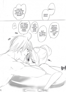 (SPARK5) [blacksheep (Hanazawa)] Hitori yori Futari | Private beach! (Axis Powers Hetalia) [English] [Incomplete] - page 14