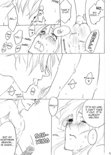 (SPARK5) [blacksheep (Hanazawa)] Hitori yori Futari | Private beach! (Axis Powers Hetalia) [English] [Incomplete] - page 9