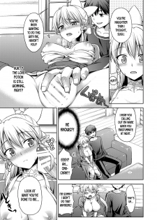 [ShimaShima-PNT (Punita)] Love Love Potion (Sword Art Online) [English] [desudesu] [Digital] - page 8