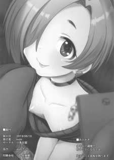 (SC2019 Summer) [KOTORIBIDOU (koto)] Koume ga Yuuwaku Shite Kurunda ga. (THE IDOLM@STER CINDERELLA GIRLS) - page 21