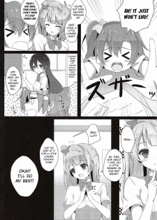 (C88) [IK.projectear (natsumi)] Kotori Complex2 (Love Live!) [English] [/u/ Scanlations] - page 5