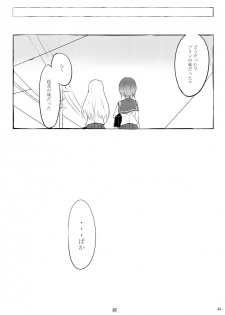(COMITIA104) [Yakisoba Rengo (Various)] Lilium Gan Eden - page 43