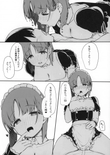 (C95) [Arakiya-san (Araki Mitsuru)] Miporin ni Ecchi Maid ni Natte Morau Hon (Girls und Panzer) - page 20