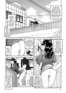 [Kiai Neko] Kanro Sono 2 | Nectar chapter 2 (Kanro) [English] [Hong_mei_ling] - page 8
