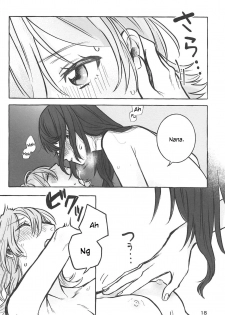 (Girls Love Festival 25) [chabochaboseinikuten (chabo)] manimani (Shoujo Kageki Revue Starlight) [English] - page 17