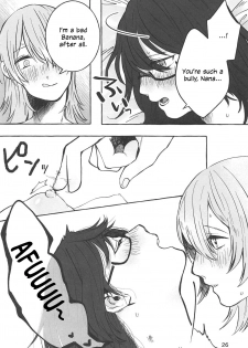 (Girls Love Festival 25) [chabochaboseinikuten (chabo)] manimani (Shoujo Kageki Revue Starlight) [English] - page 25