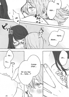 (Girls Love Festival 25) [chabochaboseinikuten (chabo)] manimani (Shoujo Kageki Revue Starlight) [English] - page 24