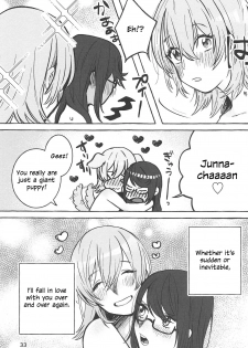 (Girls Love Festival 25) [chabochaboseinikuten (chabo)] manimani (Shoujo Kageki Revue Starlight) [English] - page 32