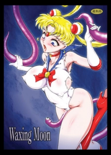[Taiyoukei Kaihatsu Kikou (Marubayashi Shumaru)] Waxing Moon (Bishoujo Senshi Sailor Moon) [Digital]