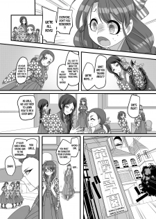 [Amuai Okashi Seisakusho (Totoyasu, Kouji)] Taishou TS Otome Soushi [English] [desudesu] - page 9