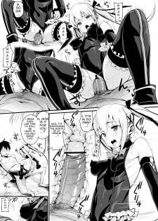 [Entelekheia (Chirumakuro)] Marie Nipple R (Dead Or Alive) [English] [pundeiu] [Digital] - page 6