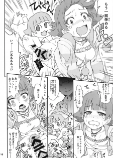 [Nekousa Pudding (Ra-men)] Fueru Akane-chan (THE IDOLM@STER MILLION LIVE!) [Digital] - page 19