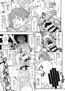 [Nekousa Pudding (Ra-men)] Fueru Akane-chan (THE IDOLM@STER MILLION LIVE!) [Digital] - page 20