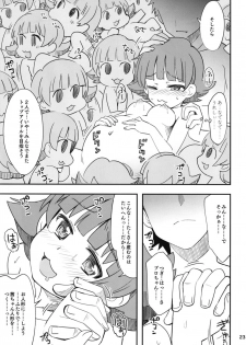 [Nekousa Pudding (Ra-men)] Fueru Akane-chan (THE IDOLM@STER MILLION LIVE!) [Digital] - page 24
