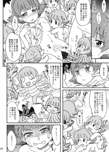 [Nekousa Pudding (Ra-men)] Fueru Akane-chan (THE IDOLM@STER MILLION LIVE!) [Digital] - page 21