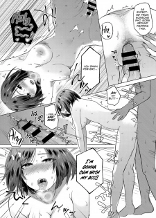 [Momono Yuuka] Fukanzen Hentai | Hemimetaboly (COMIC Anthurium 2017-12) [English] [Digital] [Red Lantern] - page 20