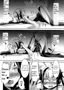 (SC2019 Summer) [Hermes Shobou (Yodori)] Miserable Dolls (Girls' Frontline) [English] [miglen] - page 19