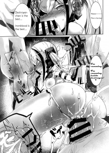 (SC2019 Summer) [Hermes Shobou (Yodori)] Miserable Dolls (Girls' Frontline) [English] [miglen] - page 20