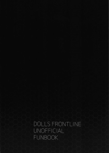 (SC2019 Summer) [Hermes Shobou (Yodori)] Miserable Dolls (Girls' Frontline) [English] [miglen] - page 30