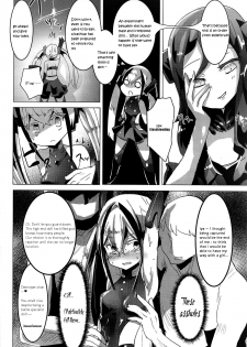 (SC2019 Summer) [Hermes Shobou (Yodori)] Miserable Dolls (Girls' Frontline) [English] [miglen] - page 5