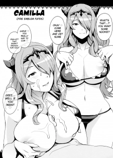 (C88) [Funi Funi Lab (Tamagoro)] NKDC Vol. 2 (Various) [English][Belldandy100][Decensored] - page 4