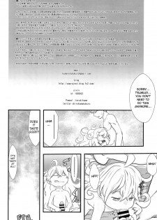 (C93) [P.A.Project (Teruki Kuma)] Ai = Oishii! | Love is delicious! (Amaama to Inazuma)[English] [TSHH] - page 18