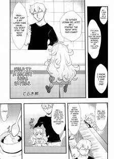 (C93) [P.A.Project (Teruki Kuma)] Ai = Oishii! | Love is delicious! (Amaama to Inazuma)[English] [TSHH] - page 5