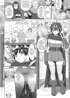 (C90) [Roshiman (Arimura Ario)] Mendoumi no Ii Yuusha-sama (Dragon Quest III) [English] [q91] - page 27