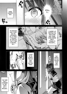 [Takeda Hiromitsu] Sister Breeder Ch. 1-4 [English] [Decensored] - page 33