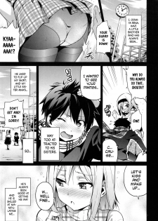 [Takeda Hiromitsu] Sister Breeder Ch. 1-4 [English] [Decensored] - page 1