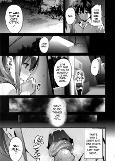 [Takeda Hiromitsu] Sister Breeder Ch. 1-4 [English] [Decensored] - page 41