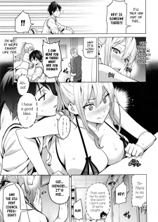 [Takeda Hiromitsu] Sister Breeder Ch. 1-4 [English] [Decensored] - page 13
