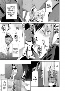 [Takeda Hiromitsu] Sister Breeder Ch. 1-4 [English] [Decensored] - page 5