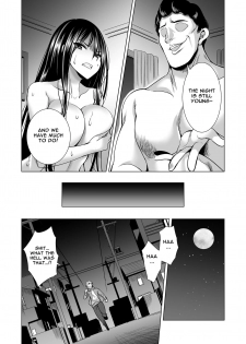 [Maguro Coffee (Aburi Salmon Maru)] Konya, Otto no Joushi ni Dakare ni Ikimasu... | Tonight, I will service my Husband's Boss [English] [Raknnkarscans] - page 39