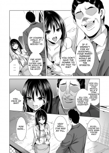 [Maguro Coffee (Aburi Salmon Maru)] Konya, Otto no Joushi ni Dakare ni Ikimasu... | Tonight, I will service my Husband's Boss [English] [Raknnkarscans] - page 17