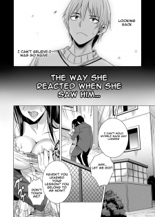 [Maguro Coffee (Aburi Salmon Maru)] Konya, Otto no Joushi ni Dakare ni Ikimasu... | Tonight, I will service my Husband's Boss [English] [Raknnkarscans] - page 15