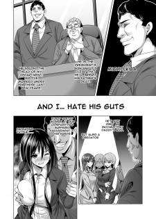 [Maguro Coffee (Aburi Salmon Maru)] Konya, Otto no Joushi ni Dakare ni Ikimasu... | Tonight, I will service my Husband's Boss [English] [Raknnkarscans] - page 11