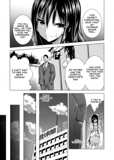 [Maguro Coffee (Aburi Salmon Maru)] Konya, Otto no Joushi ni Dakare ni Ikimasu... | Tonight, I will service my Husband's Boss [English] [Raknnkarscans] - page 18